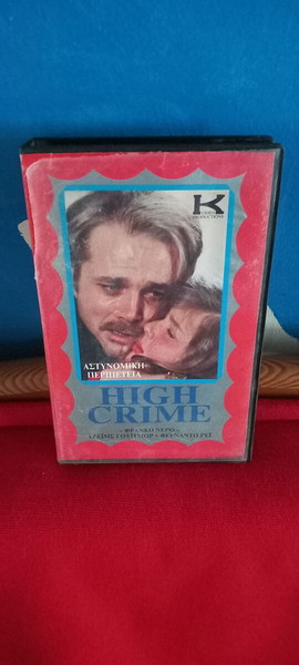  ,HIGH CRIME -  franko nero