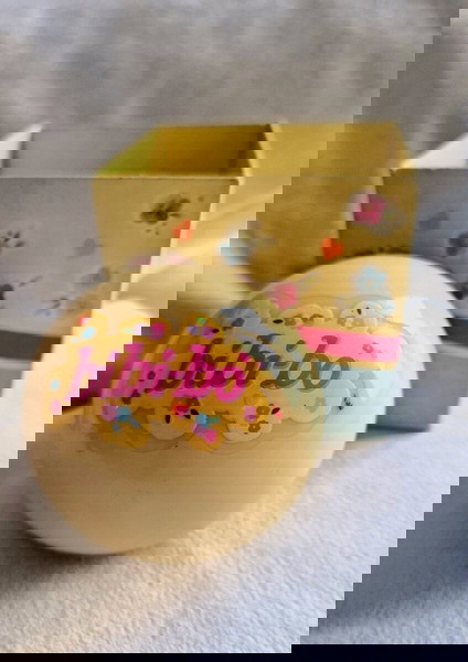 BIBIBO ΜΠΑΛΑΚΙ