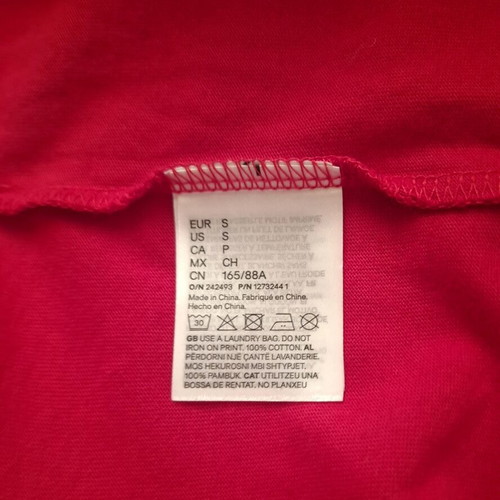 Magda Butrym for HM T-shirt like new, red, one size