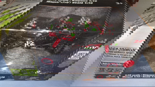 ΤΗΛΕΚΑΤΕΥΘΥΝΟΜΕΝΟ ROCK CRAWLER