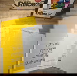  Microsoft Office 97 professional ελληνική έκδοση