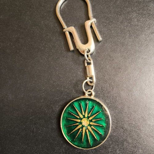 Keychain with Vergina Sun antique