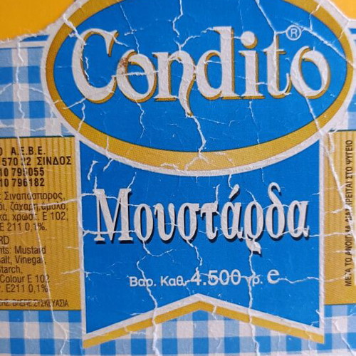 Condito mustard empty packaging used, large 4.5 kg container