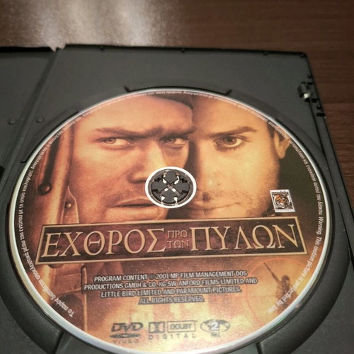 Enemy at the Gates DVD like new, historical drama movie