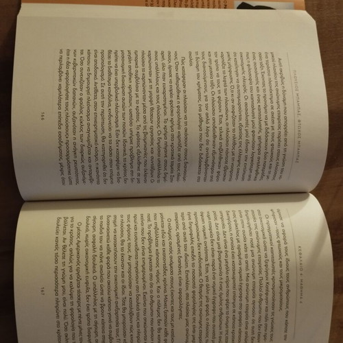 Rich Dad Poor Dad book