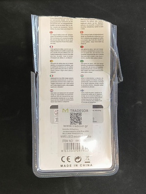 Καλώδιο Micro USB Male to Jack Female 5 μέτρα σαν καινούργιο