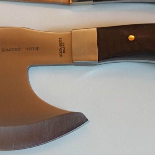 Russian knives new stainless steel 65x13 set of 3