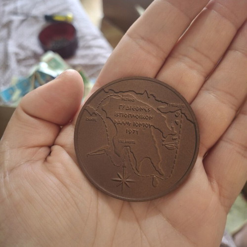 Collectible Medal 1971 Sailing Club of Piraeus in like new condition