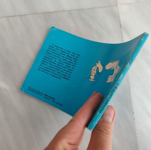 Συλλογη Τοτεμ 5 - Ο μικρος μαζοχας COPI