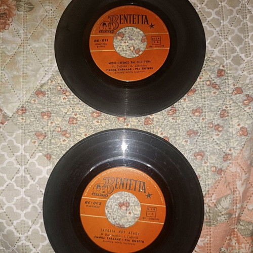 Vinyl 45 RPM records used, rare and collectible from Bentetta