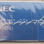 NEC PC Engine Mouse (PI-PD10) (HE System) sealed