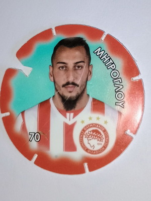 Kostas Mitroglou Olympiakos collectible football sticker