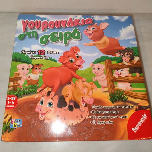 Board game Piggies in a Row new for 1-4 players 3+ years Remoundo
