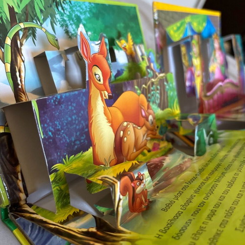 3D Storybooks set of 3 new unused