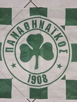 Panathinaikos 100 Years Collectible Flag like new, authentic