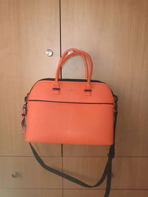 Τσαντα pauls boutique london