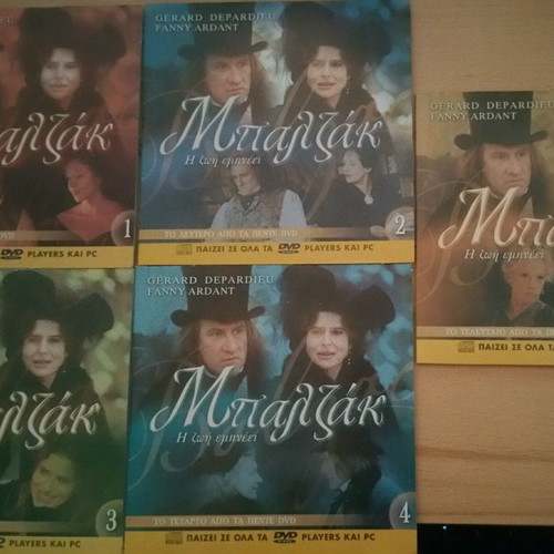Balzac DVD used, 5-disc romantic series