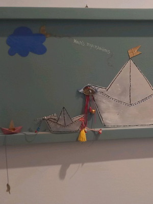 Χειροποίητος πίνακας σαν καινούργιος, έργο τέχνης 45×30