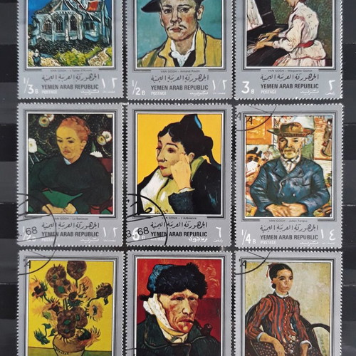 Yemen 1968 stamps, famous paintings set of 9, new