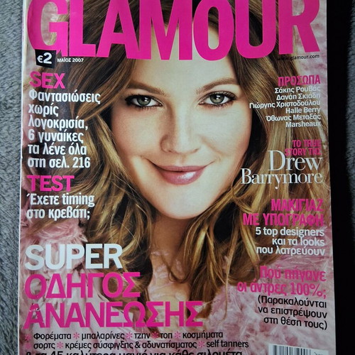 Glamour Drew Barrymore May 2007 like new