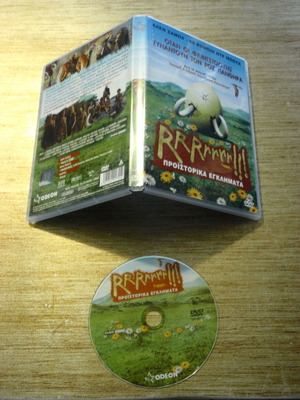 DVD RRRrrrr!!! προϊστορικά εγκλήματα μεταχειρισμένο, μεταγλωττισμένο κωμωδία