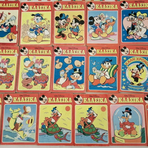 Disney Classic Comics used, minimum purchase 5 issues