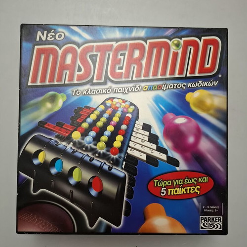 Επιτραπέζιο παιχνίδι Mastermind σαν καινούργιο