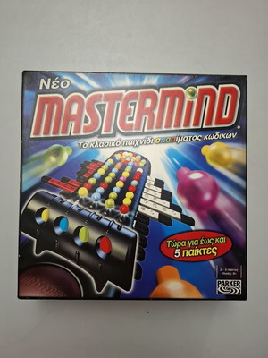 Επιτραπέζιο παιχνίδι Mastermind σαν καινούργιο