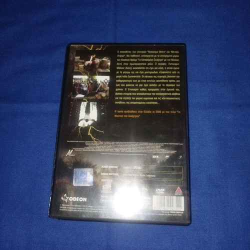 The Wicker Man DVD used, horror thriller with Nicolas Cage