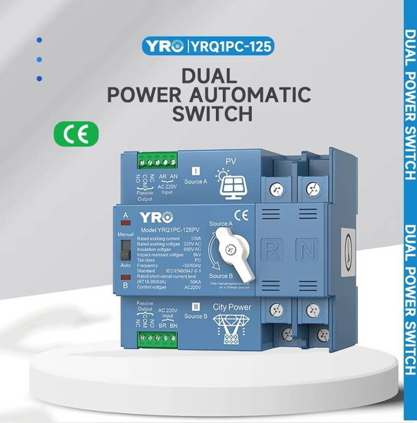 YRO Transfer Dual Power Switch ATS Din Rail Change Over Switch Solar System 125A Electric Switch