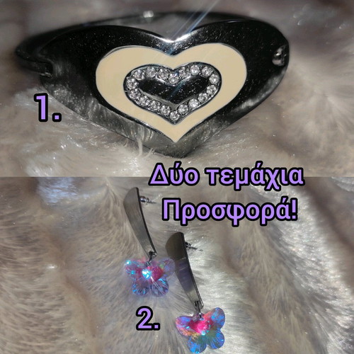 Bracelet and earrings like new, purple and silver, set of 2 pieces