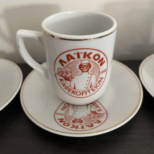 Coffee Cups with Saucers set of 3, like new, Laikon Kafekopteion