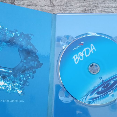 DVD Voda documentary like new