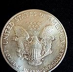  1oz fine silver  1986