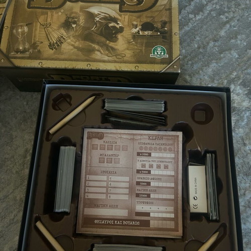 Fort Boyard board game new