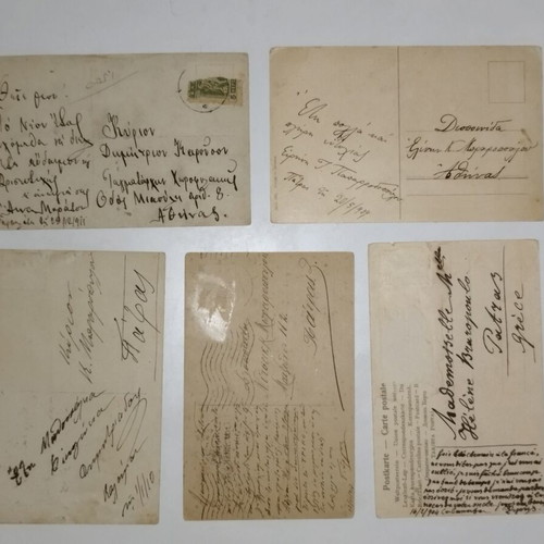 Postcards used, pack of 6, 1904-1912