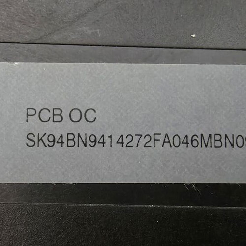 Samsung One Connect Box SOC1003R