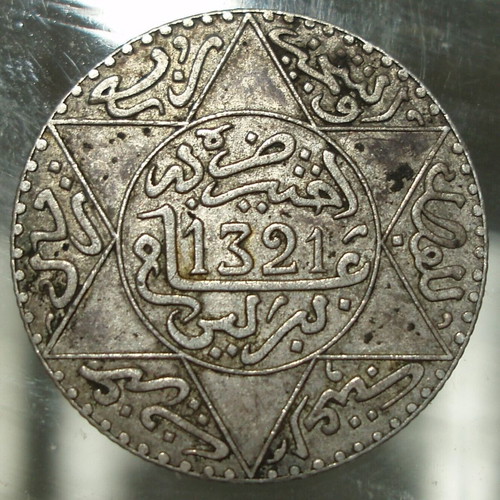 Set of 2½ Dirhams 1903, 5 Francs 1939 and 1 Ghersh 1895 used