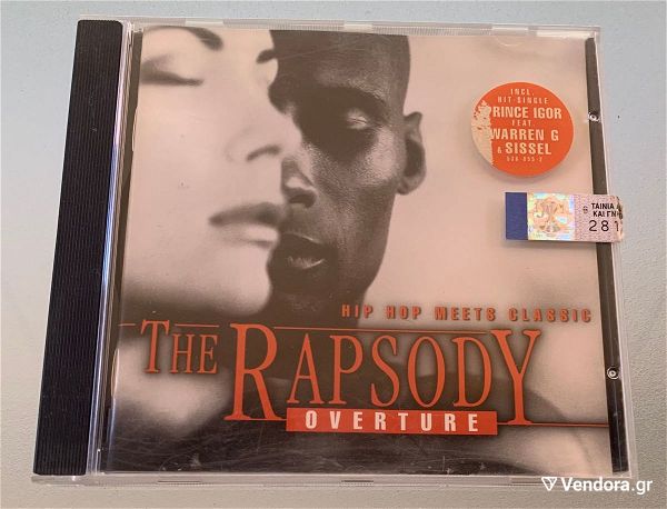  Hip hop meets classic The rapsody overture cd