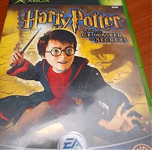 Harry Potter and the Chamber Of Secrets ( xbox )