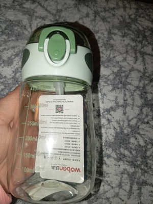 Μπουκάλι με στόμιο-καλαμάκι 400ml καινούργιο