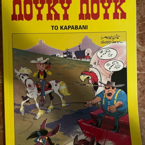 Lucky Luke The Caravan like new, 2013 edition