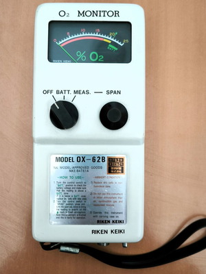 Riken Keiki OX-62B O2 Oxygen Detector Monitor like new