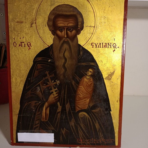 Icon of Saint Stylianos numbered 1958, like new, Mount Athos
