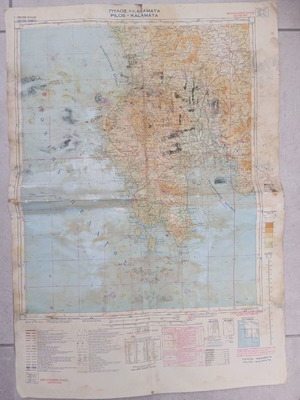 Pylos Kalamata map used, scale 1:200000, moisture damage