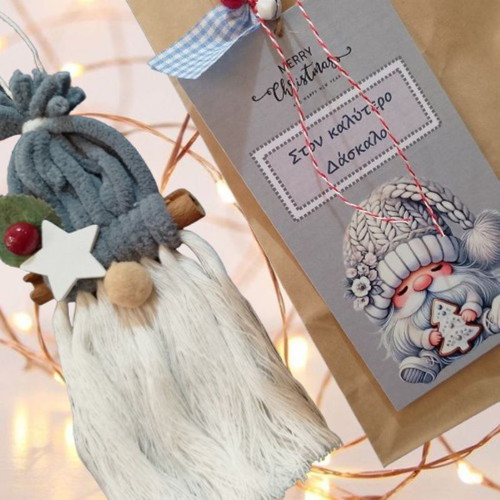 Hanging gnome with card "To the Best Teacher" made to order