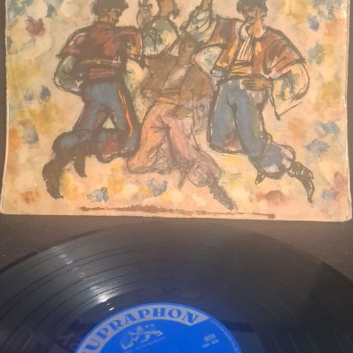 Gayaneh vinyl record used, moderate cover wear