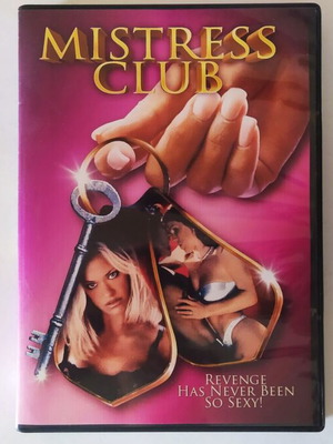 Mistress Club DVD like new (Τα σκάνδαλα της κυρίας Τζίλντα) υποτιτλισμένο