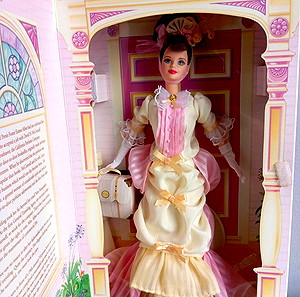 Barbie P.F.E Albee