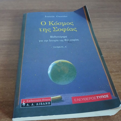 Jostein Gaarder The World of Sophie novel